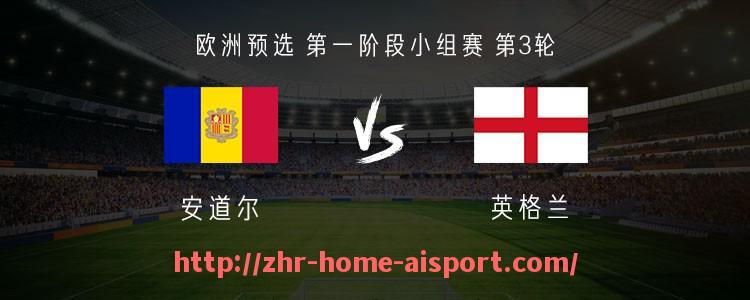 爱体育-CBA吐槽中国足球的视频：篮球爱好者的观点与评论