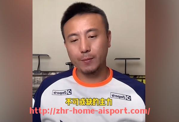 爱体育-2016年欧冠LOGO设计演变解析：视觉形象与品牌统一
