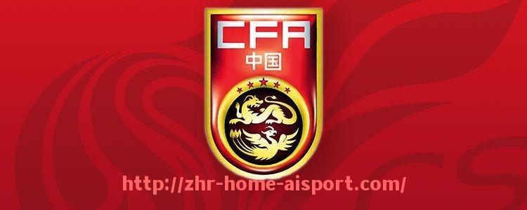 爱体育-世俱杯历史裁判判罚争议事件与规则执行评析