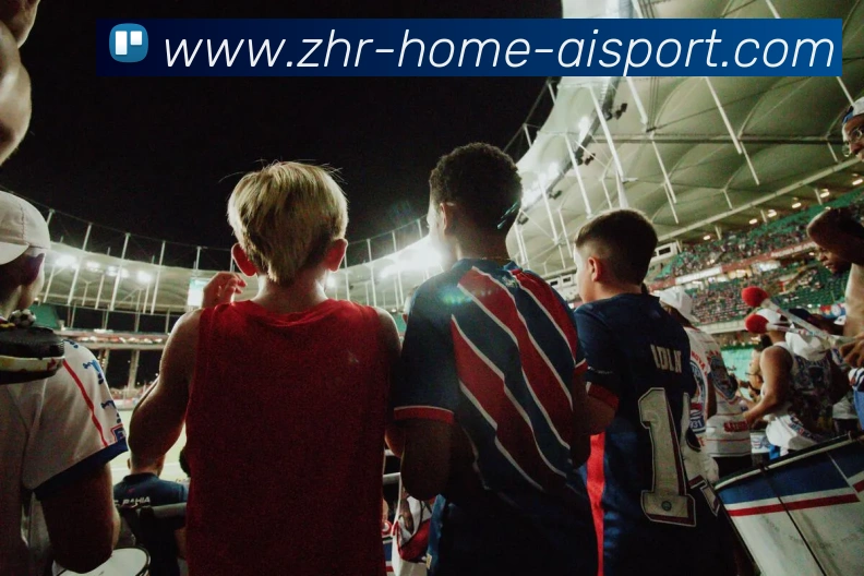 爱体育服务体系