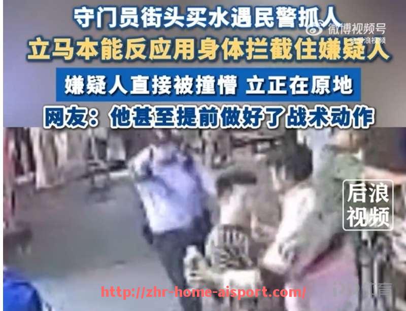 爱体育-篮球运动员体能管理对赛季持续高水平发挥的重要性分析